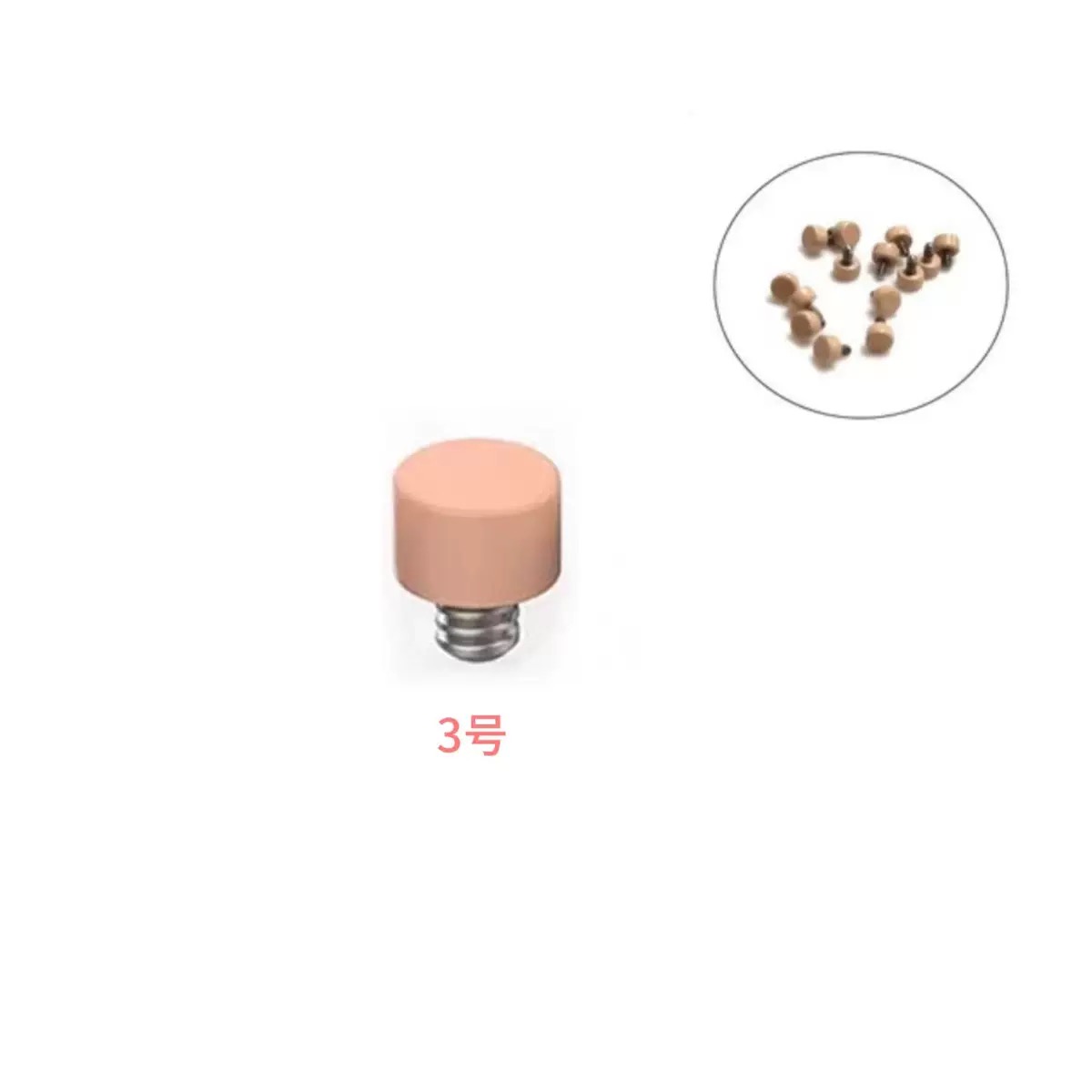 F136 Titanium Skin-Colored Invisible Flat Back Stud Earring