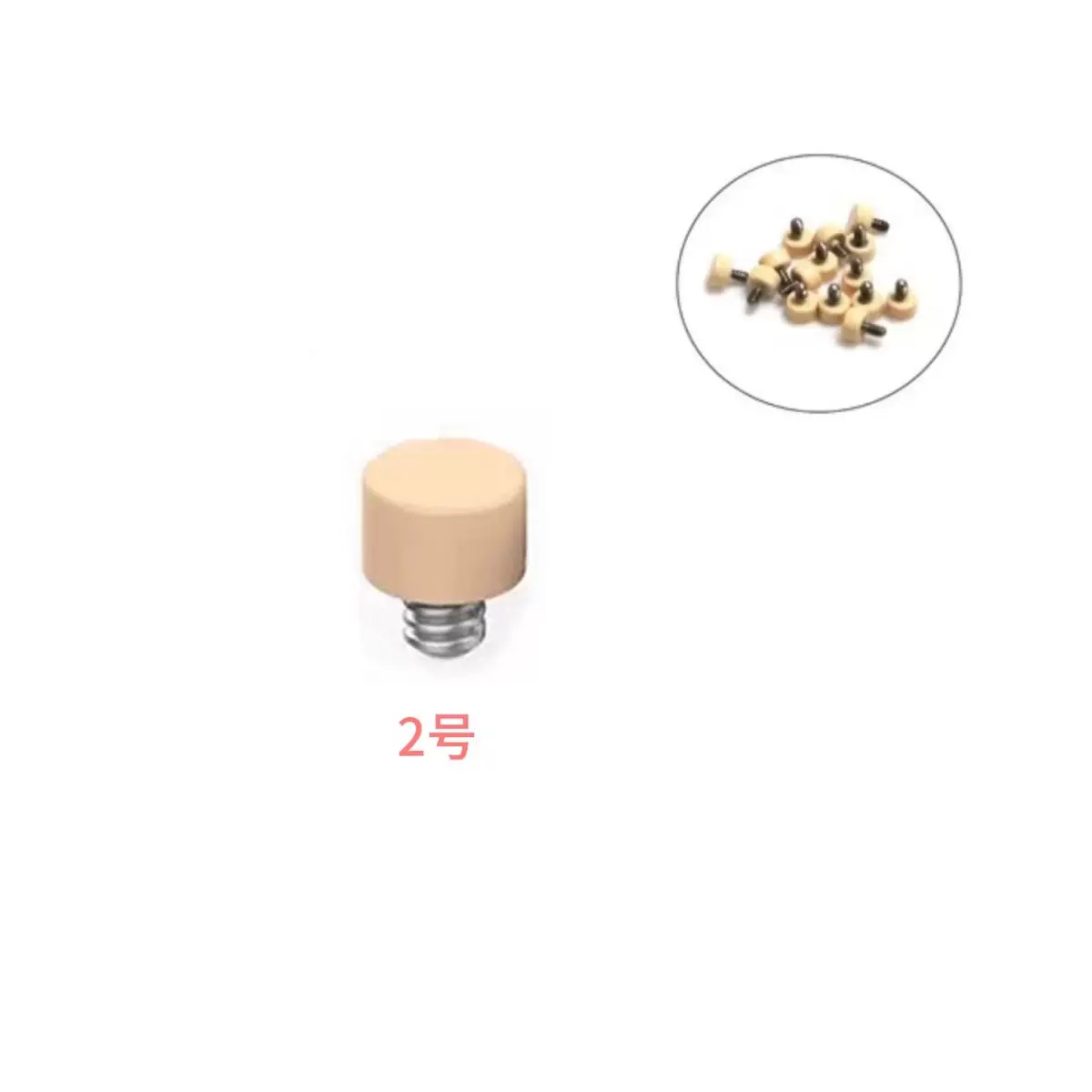 F136 Titanium Skin-Colored Invisible Flat Back Stud Earring